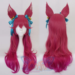 【Clearance Special】 Value Deals! Final Sale! No Returns Or Exchanges Ahri Wig Only Giveaway