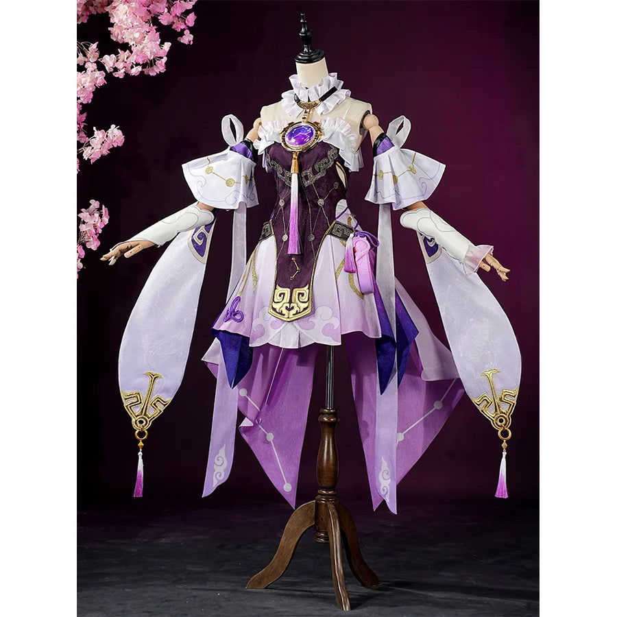 Honkai: Star Rail Fu Xuan Cosplay Costume - cosfun