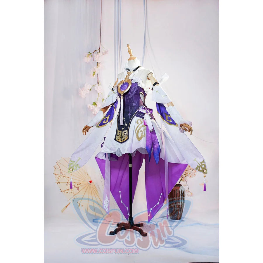 Honkai: Star Rail Fu Xuan Cosplay Costume C07986 Aa Costumes