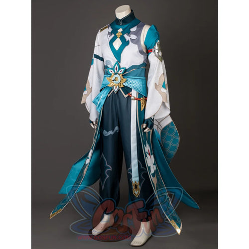 Honkai: Star Rail Dan Heng Imbibitor Lunae Cosplay Costume C08337E Costumes