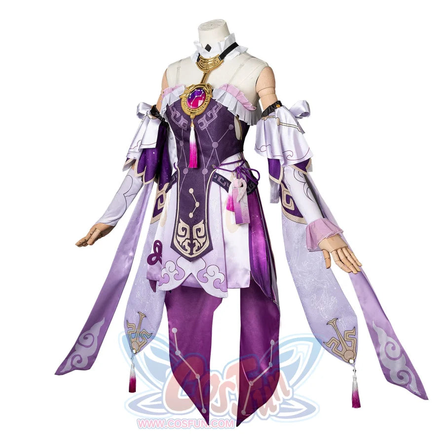 Honkai: Star Rail Fu Xuan Cosplay Costume - cosfun