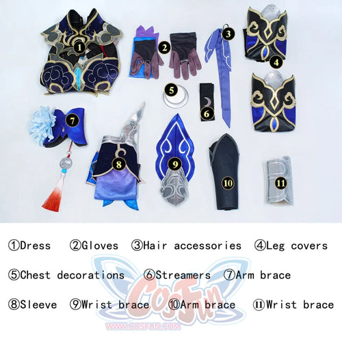 Honkai: Star Rail Jingliu Cosplay Costume C08331 Aa Costumes