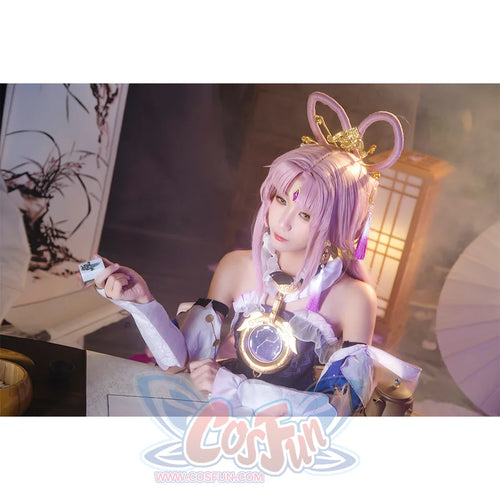 Honkai: Star Rail Fu Xuan Cosplay Costume C07986 Aa Costumes