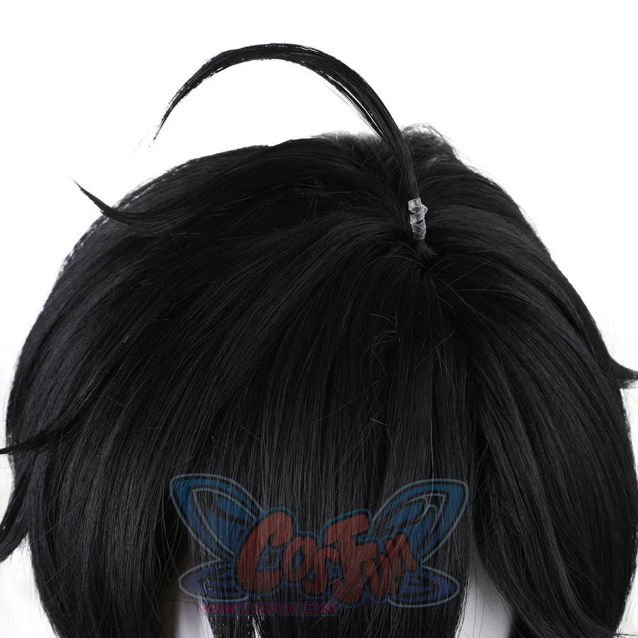 Honkai: Star Rail Dan Heng Imbibitor Lunae Cosplay Wig C08916 Wigs