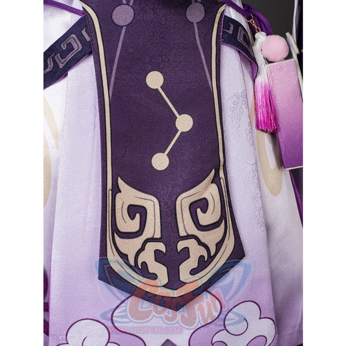 Honkai: Star Rail Fu Xuan Cosplay Costume C08143E B Costumes