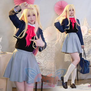 Oshi No Ko Hoshino Rubii Cosplay Costume C07653E Costumes