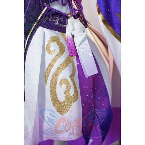 Honkai: Star Rail Fu Xuan Cosplay Costume C07986 Aa Costumes