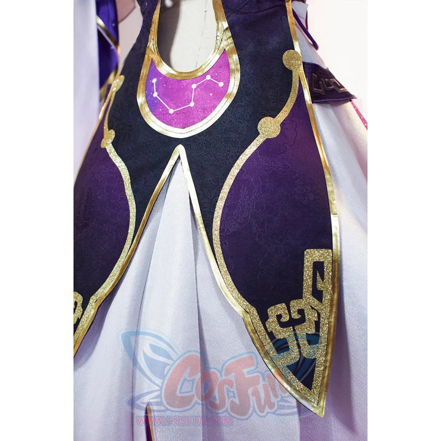 Honkai: Star Rail Fu Xuan Cosplay Costume C07986 Aa Costumes