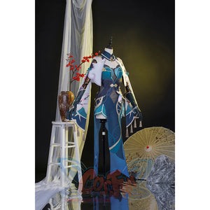 Honkai: Star Rail Ruan Mei Cosplay Costume C08814 Aa Costumes