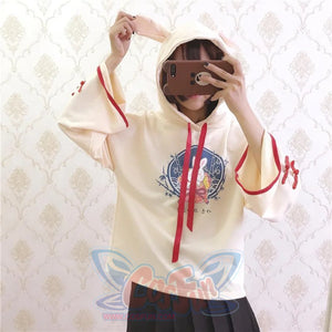 Cute Bunny Print Japanese Drawstring Hoodies J40014 Hoodie