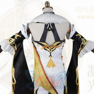 Genshin Impact Ning Guang Cosplay Costumes