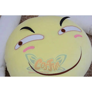 Humous Funny Face Emoji Stuffed Toy Plush Doll