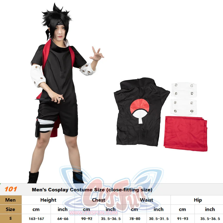 【Clearance Special】 Value Deals! Final Sale! No Returns Or Exchanges 101 Size S - 2Nd Sasuke