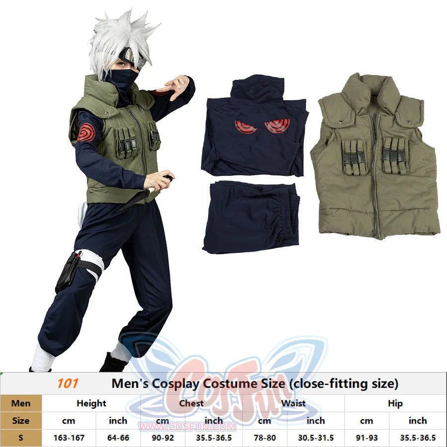 【Clearance Special】 Value Deals! Final Sale! No Returns Or Exchanges 101 Size S - Kakashi