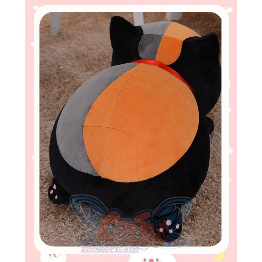 Natsumes Book Of Friends Madara Pet Cat Stuffed Toy Plush Doll