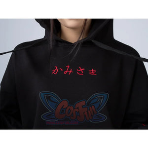 Sakura Fox Mask Print Drawstring Hoodie Mp006002 Sweatshirt