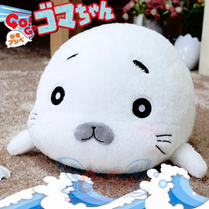 Young Ashibe:  Go! Goma-Chan Seal Pup Stuffed Toy Plush Doll