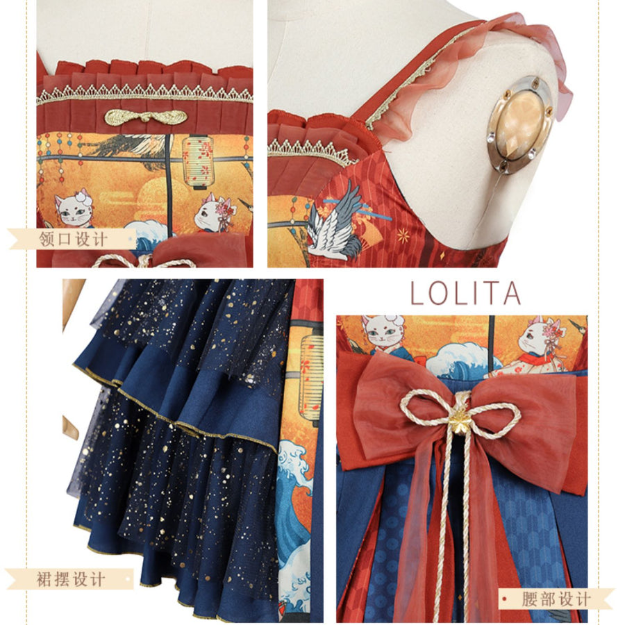 Japanese Sweet Lolita Jumper Skirt Two Piece Sets