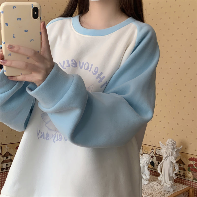 Winter Soft Girl Plush Cute Dog Round Neck Color Blocking Hoodie