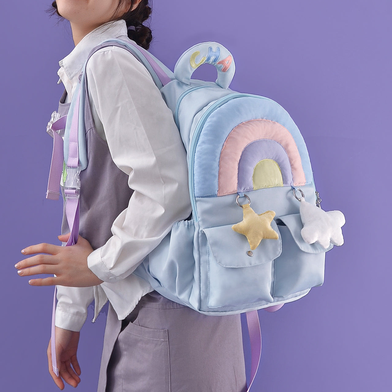 Lovely Rainbow Large-Capacity Backpack