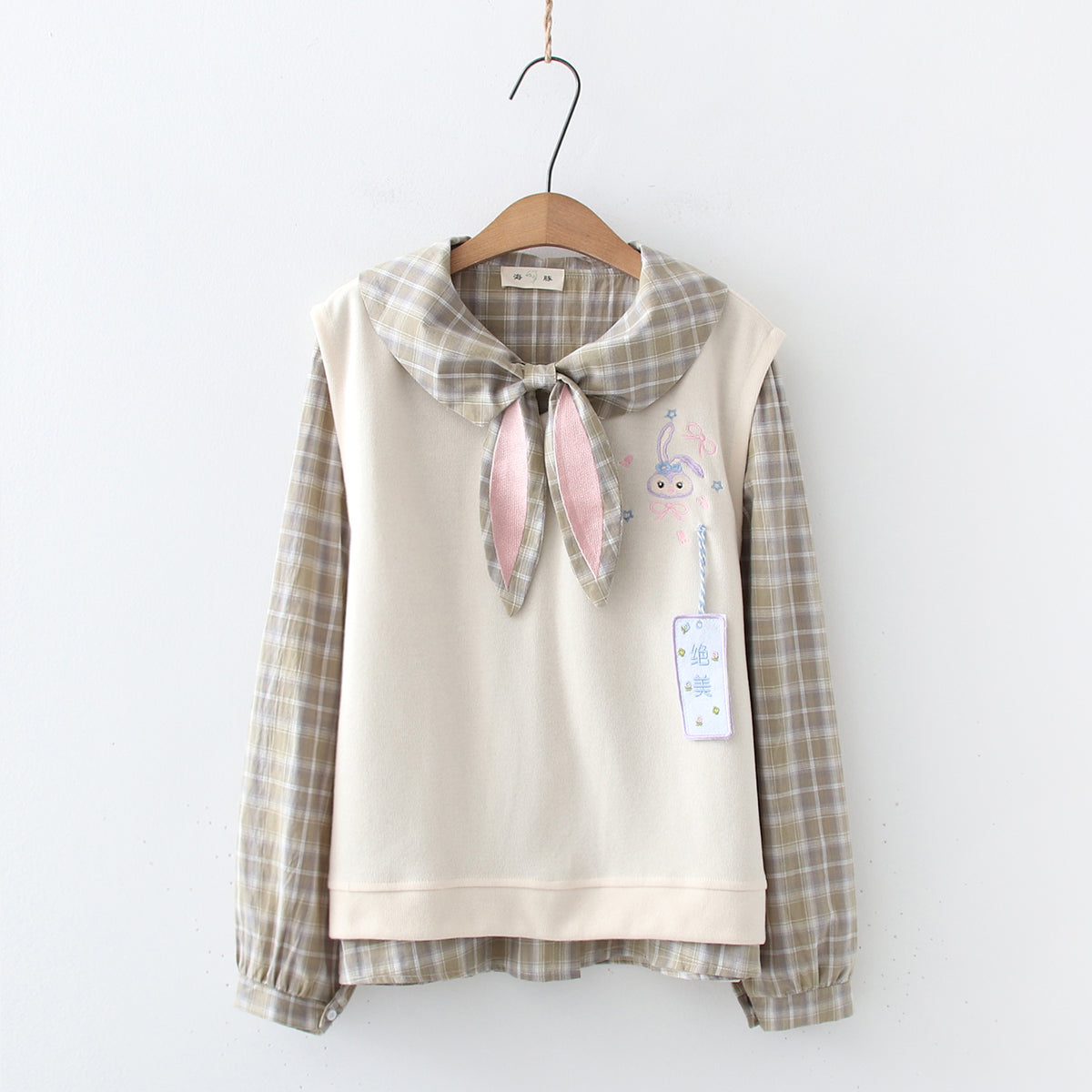 Cute Rabbit Ear Lace Plaid Shirt Knitted Vest Two-piece Set S22293