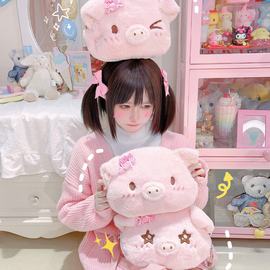 Lovely Lolita Pig Crossbody Bag