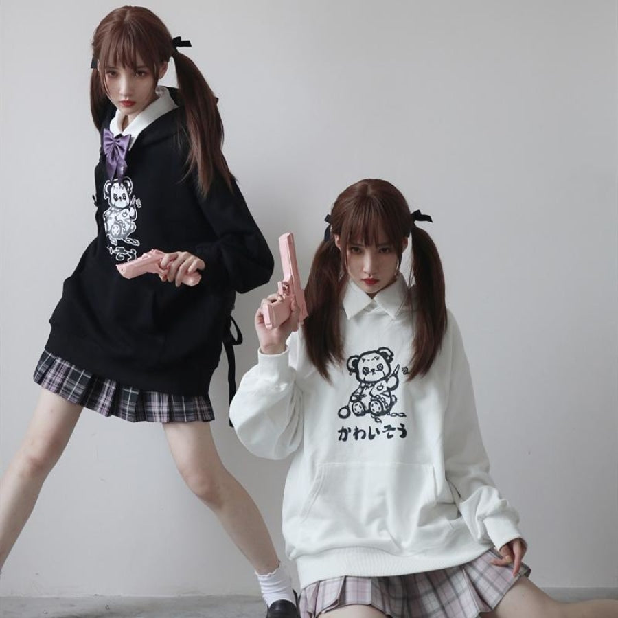 Bear Print Twin Sister Hoodie J40488