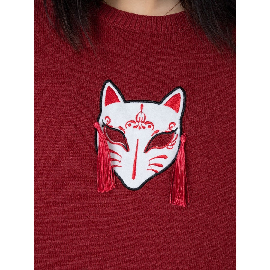 Cartoon Fox Face Embroidery Tassels Sweater Pullover Mp005913 Sweatshirt