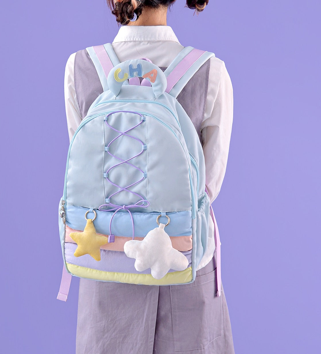 Lovely Rainbow Large-Capacity Backpack