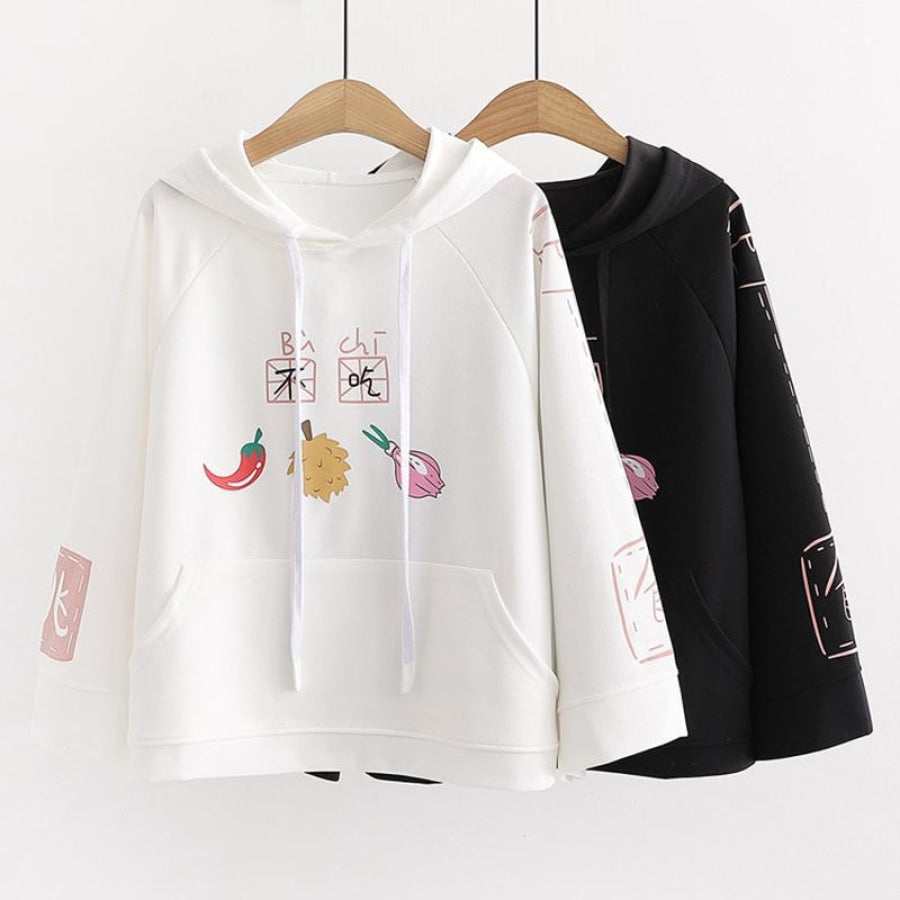 Characters And Cute Fruits Print Pocket Student Loose Hoodies J40003 Hoodie