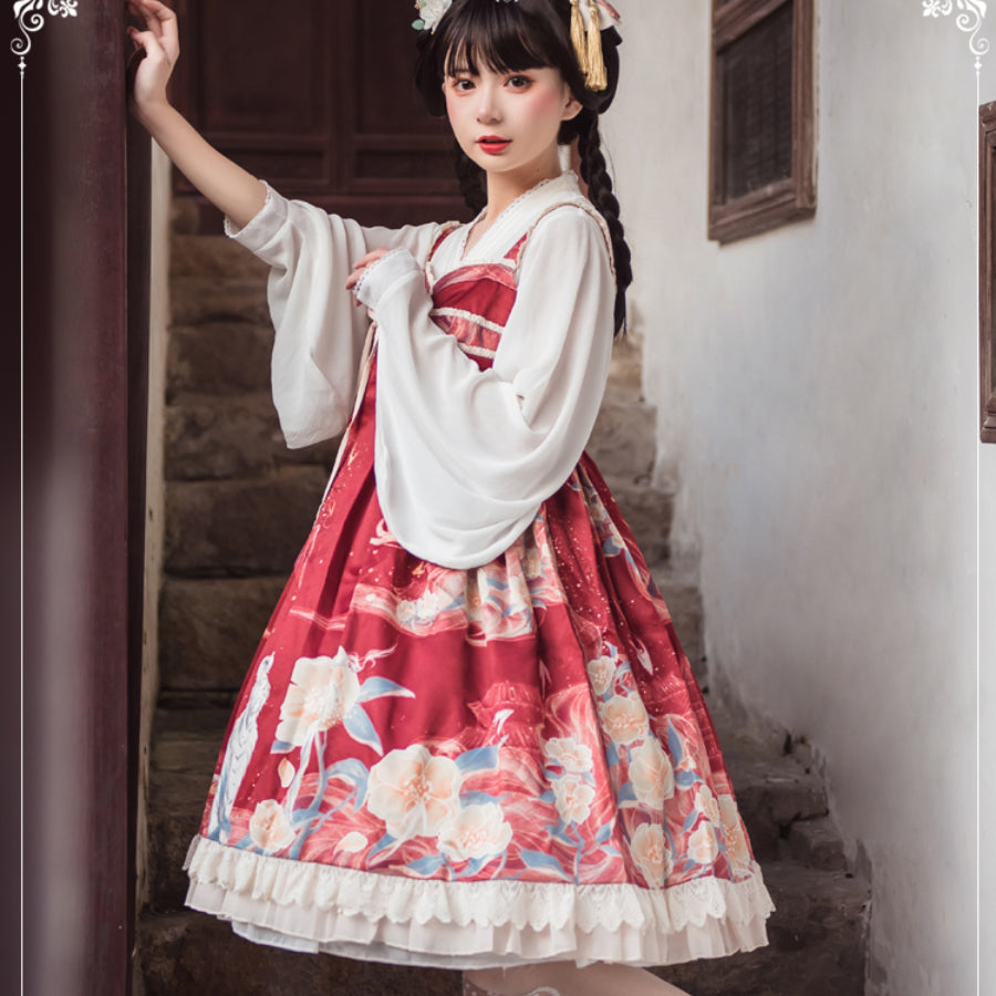 Chinese Style High Waist Lolita Jumper Skirt