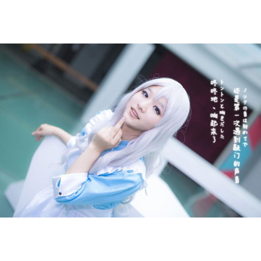 Kagerou Project MekakuCity Actors Cosplay Costume – Coserz