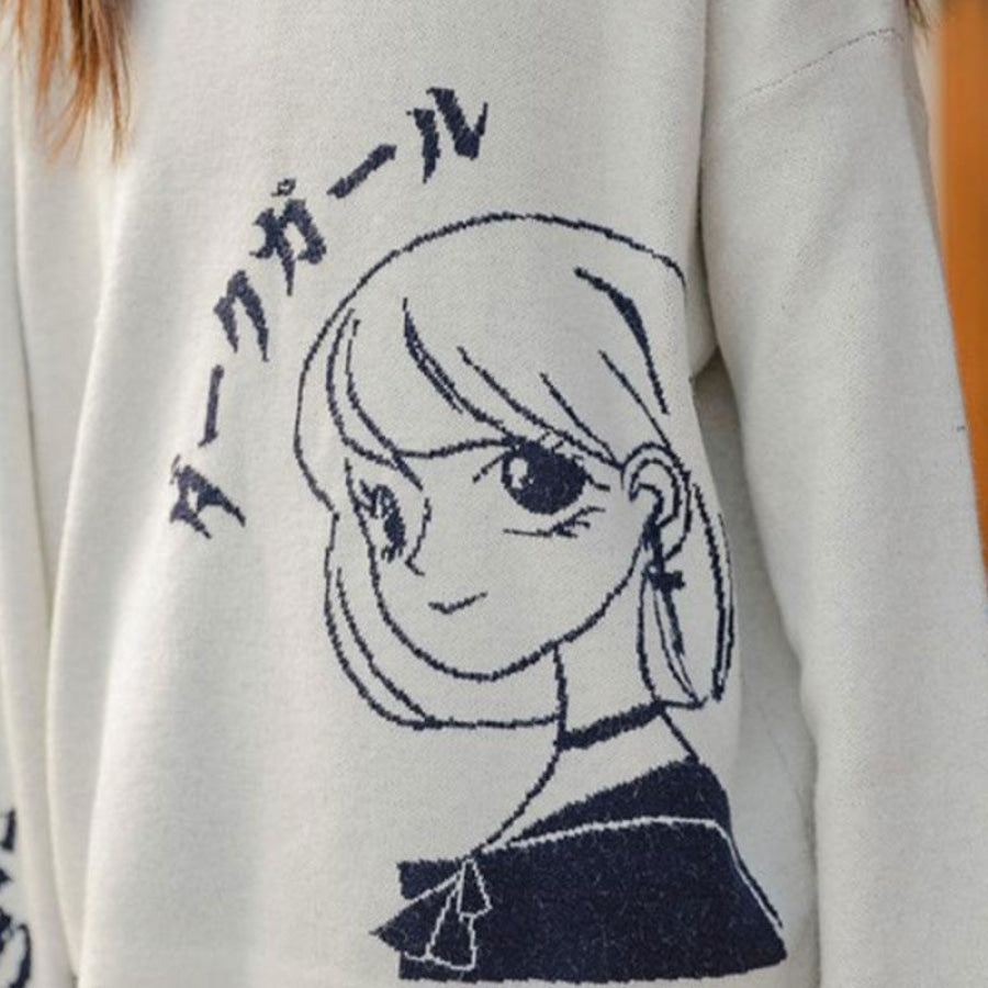 Sweet Anime Cartoon Sailor Neck Sweater J40179 Sweatshirt