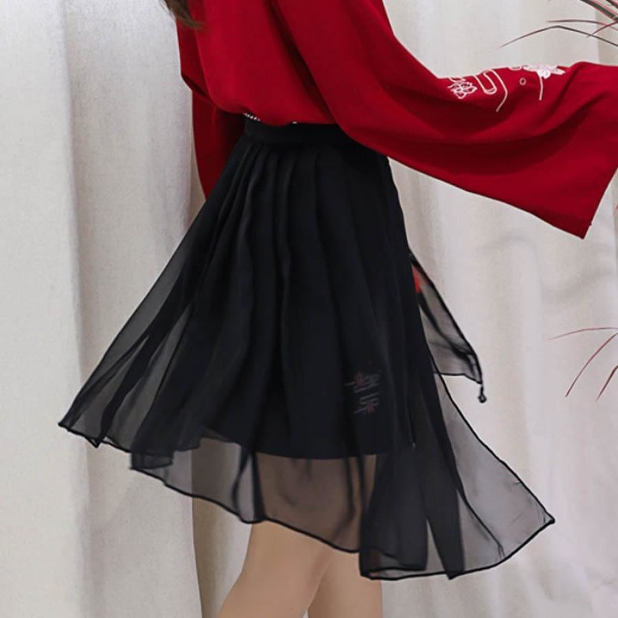 Sweet Sakura Embroidery Tassels Tulle Skirt